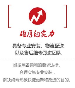 工業(yè)級環(huán)氧粉末涂料促進劑，顯著提升粉末涂料在管道防腐領域的應用壽命